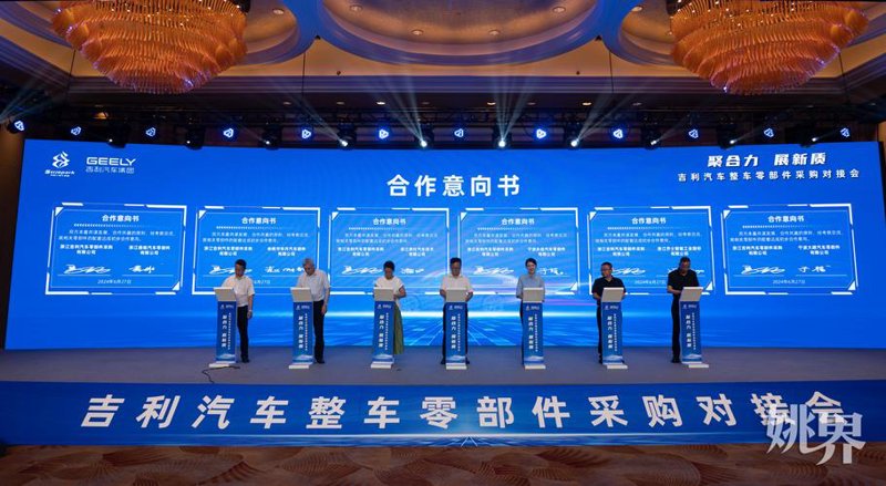 商业贸易的春天：盛韵商贸引领行业新风向